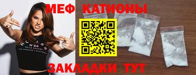 mdma Ачхой-Мартан