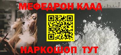 дмт Аша