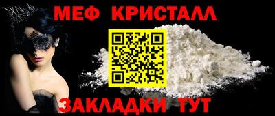 mdma Ачхой-Мартан