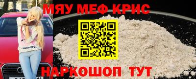 дмт Аша