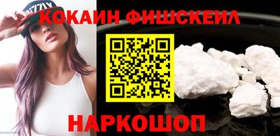 дмт Аша