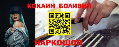 дмт Аша
