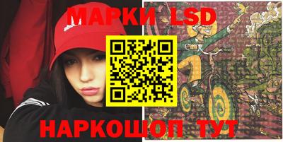mdma Ачхой-Мартан