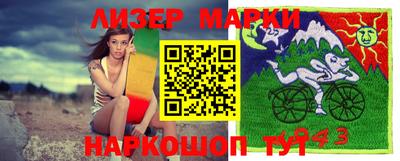 mdma Ачхой-Мартан