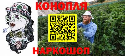 mdma Ачхой-Мартан
