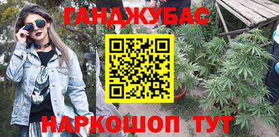 дмт Аша