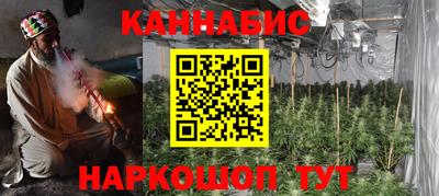 дмт Аша