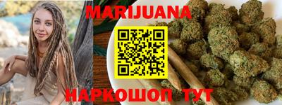 mdma Ачхой-Мартан