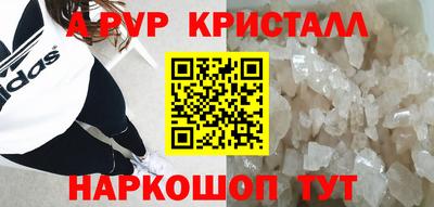mdma Ачхой-Мартан