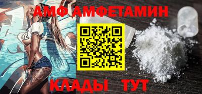 mdma Ачхой-Мартан