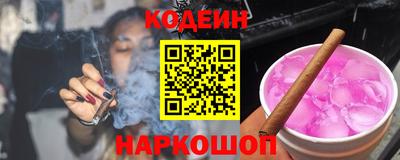 mdma Ачхой-Мартан