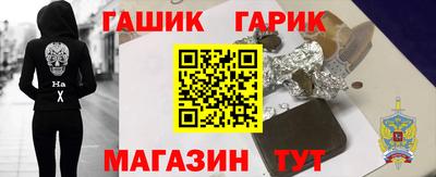 mdma Ачхой-Мартан