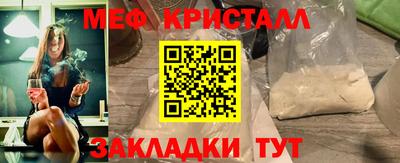 mdma Ачхой-Мартан