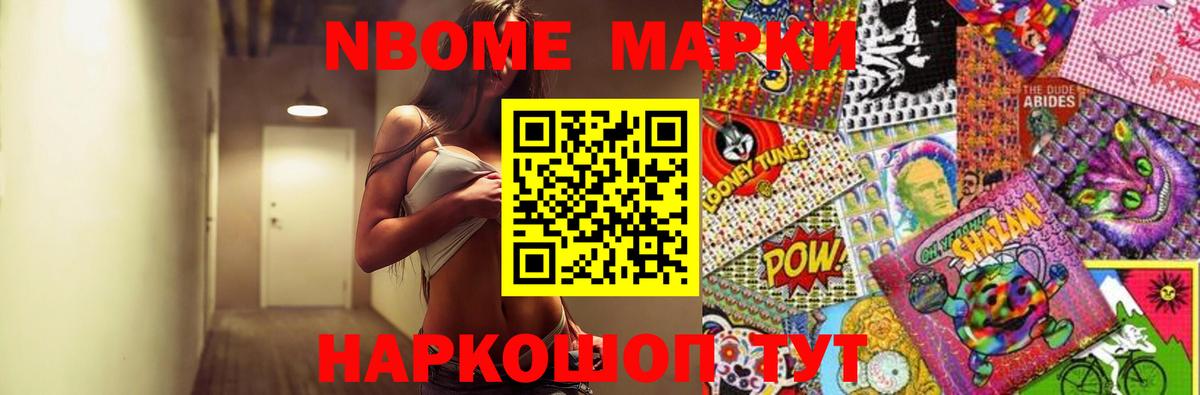LSD-25 экстази кислота  LSD-25 экстази кислота  ЛСД экстази  Вход с VPN  Касимов 