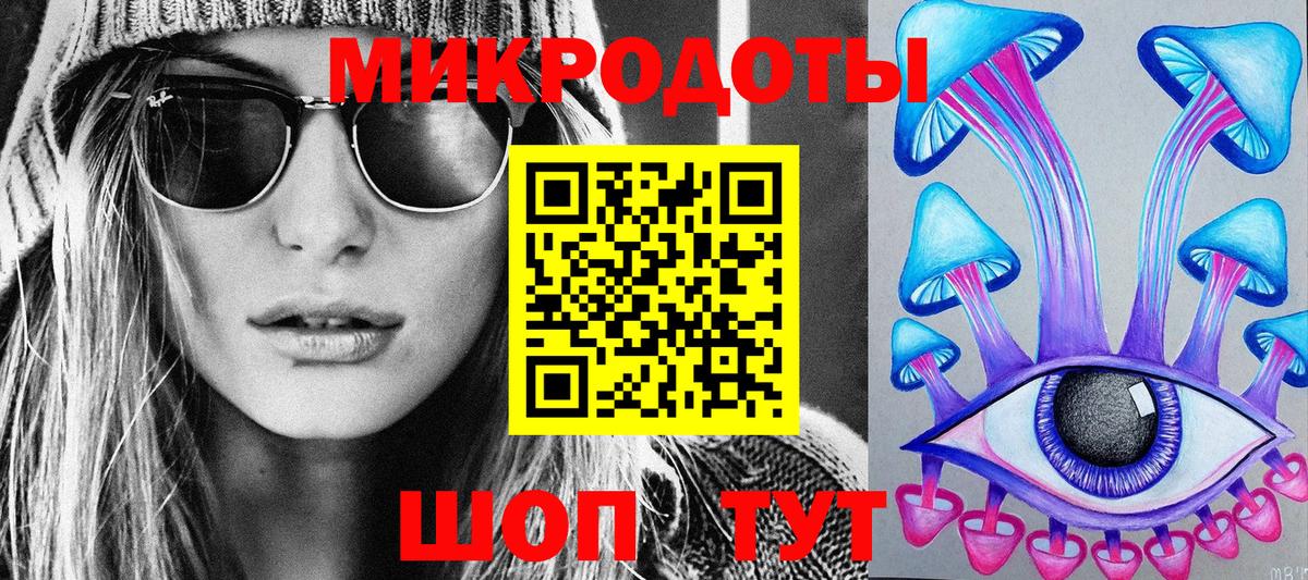 Псилоцибиновые грибы прущие грибы  Галлюциногенные грибы Psilocybine cubensis  Вход с VPN  Касимов 